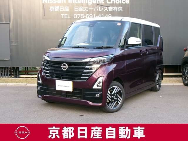 デイズハイウェイスターX プロパイロットエディション