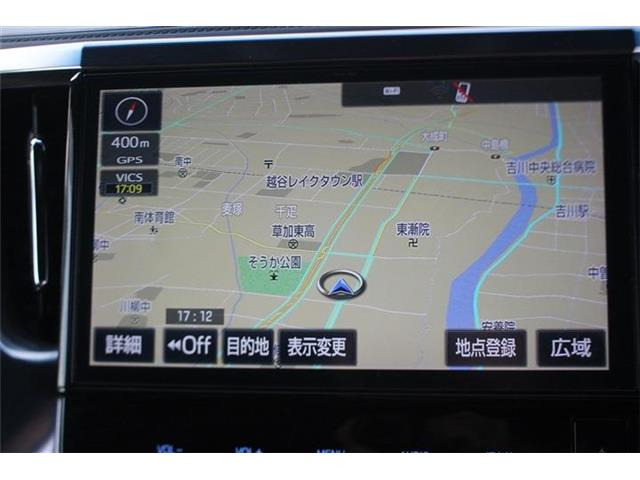 ヴェルファイア2.5 Z Aエディション ゴールデンアイズ