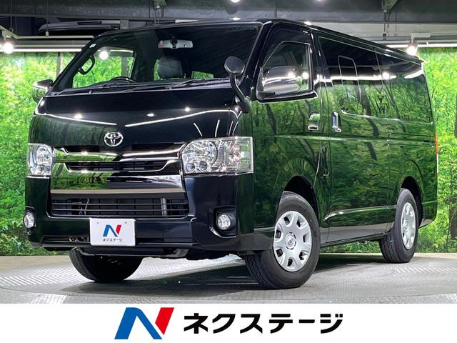 ハイエースバン2.0 スーパーGL