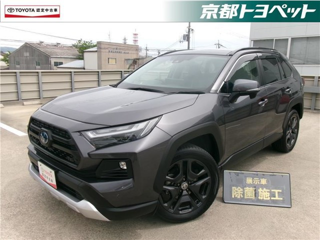 RAV4