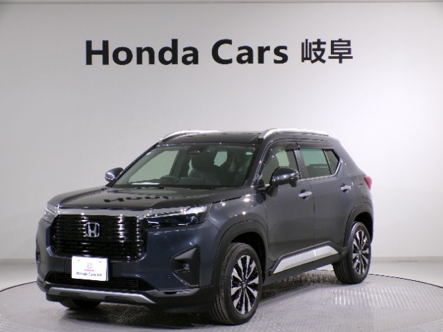 ZR-V1.5 Z