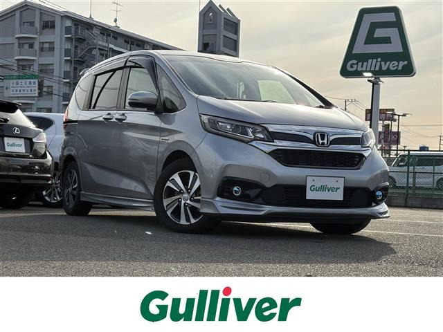 フリード1.5 ハイブリッド G ホンダセンシング