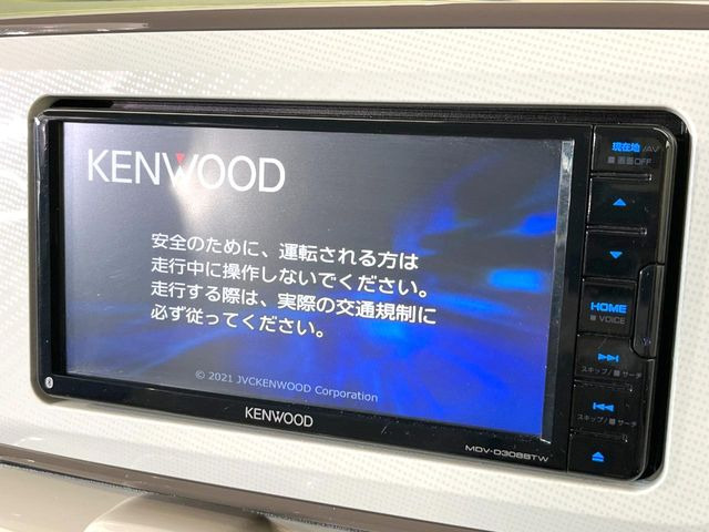 ムーヴキャンバスG メイクアップ リミテッド SAIII