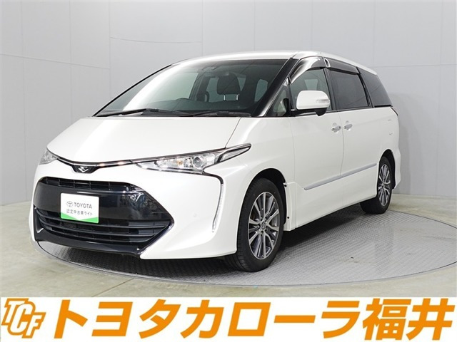 エスティマ2.4 アエラス プレミアム