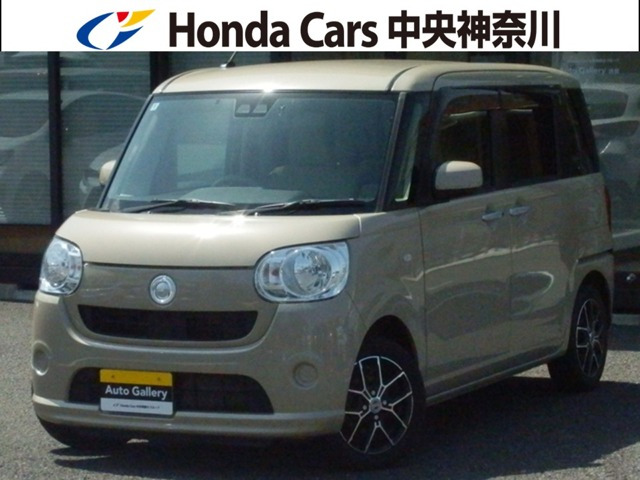 ムーヴキャンバスX SAIII