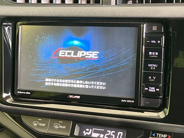 アクア1.5 S