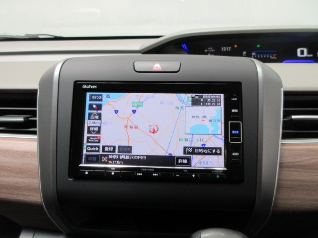 フリード1.5 G ホンダセンシング