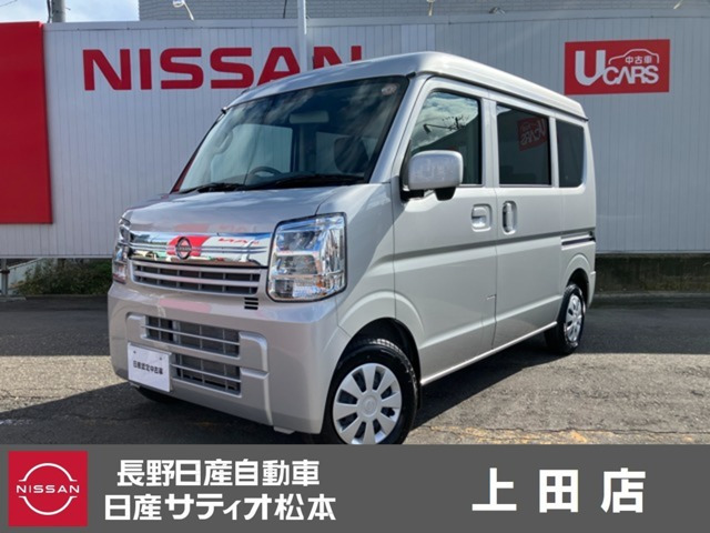 NV100クリッパーGX ハイルーフ 4WD