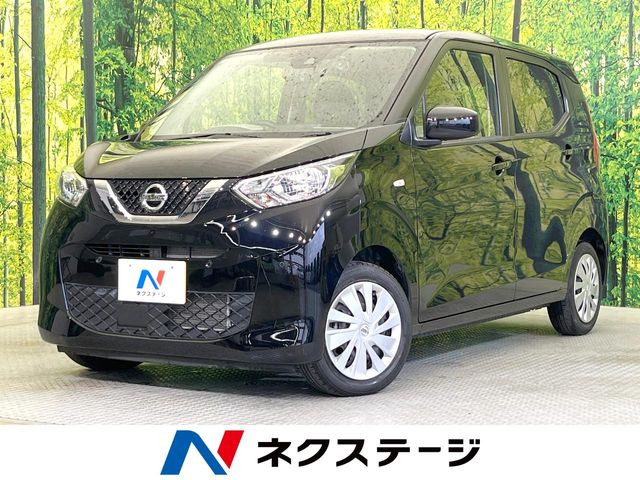 デイズS