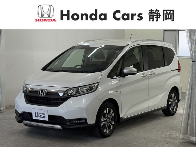 フリード1.5 ハイブリッド クロスター ホンダセンシング