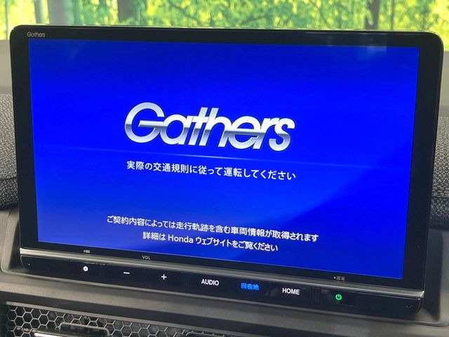 ステップワゴン1.5 エアー