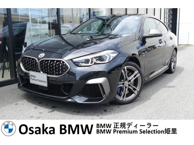 2シリーズクーペM235i