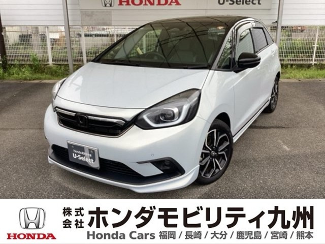 フィット