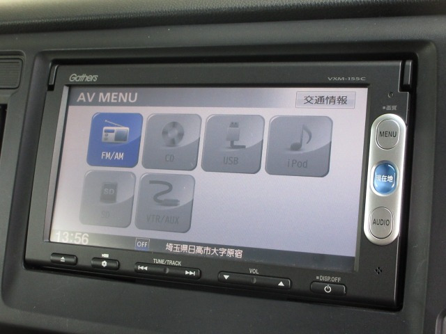 N-WGNG Aパッケージ