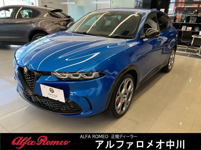 トナーレハイブリッド ヴェローチェ
