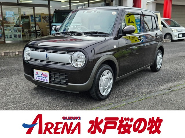 アルトラパンG
