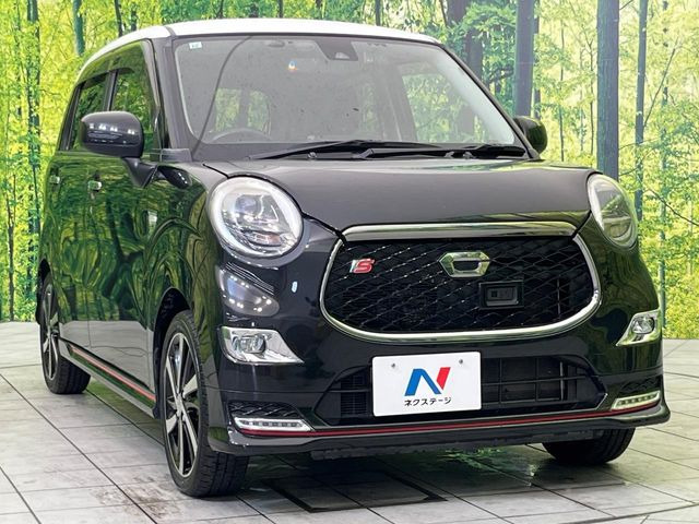 �������x�̃K���X�疌�ŝ����͂������A�㎿�ȃc���E����������B���O����_���J�����؂Ȉ��Ԃ�ی삵�A�F�����E�򉻂�h�~�B�u�e�X�v���b�V���R�[�g�v�A�u�e�v���~�b�T�R�[�g�v���炨�I�т��������܂��B