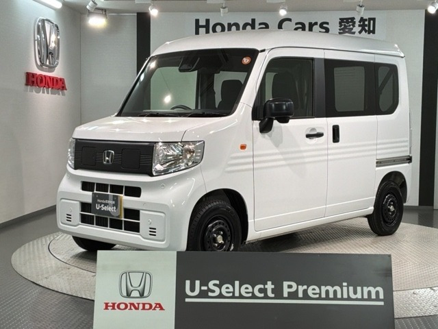 N-VAN e:e: L4