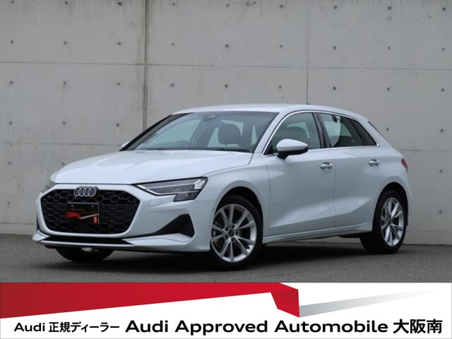 A3スポーツバック30 TFSI アドバンスド