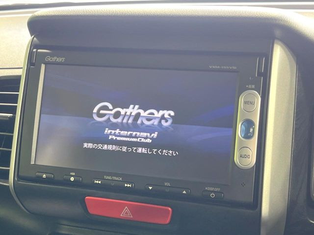 N-BOXG ターボ SSパッケージ