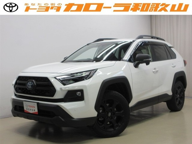 RAV42.5 ハイブリッド アドベンチャー オフロードパッケージ II E-Four 4WD