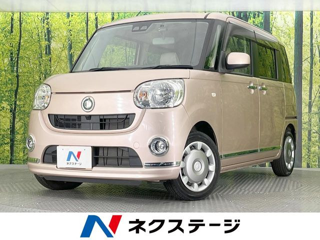ムーヴキャンバスX リミテッド メイクアップ SAIII
