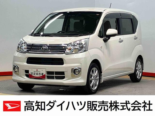 ムーヴX SAIII