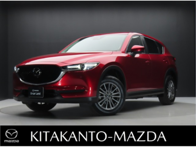 CX-52.0 20S プロアクティブ