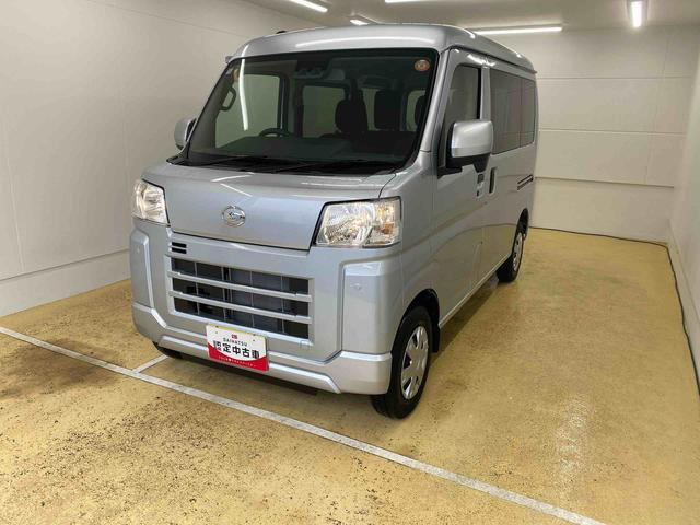 ハイゼットカーゴクルーズ ターボ