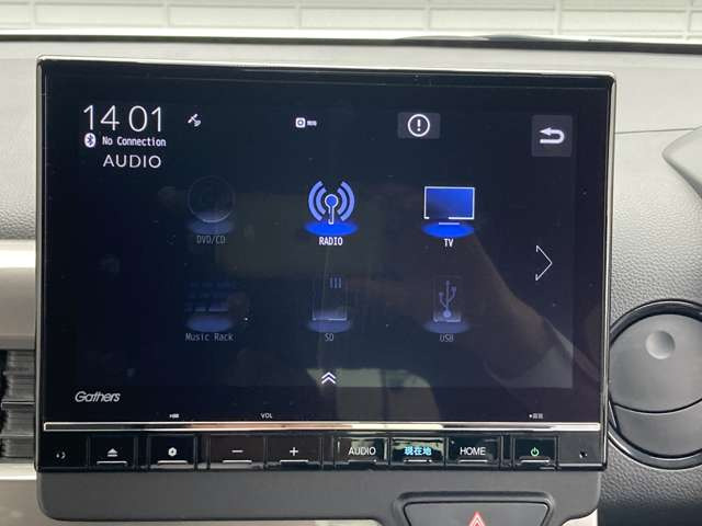 N-WGNL スタイルプラス ビター