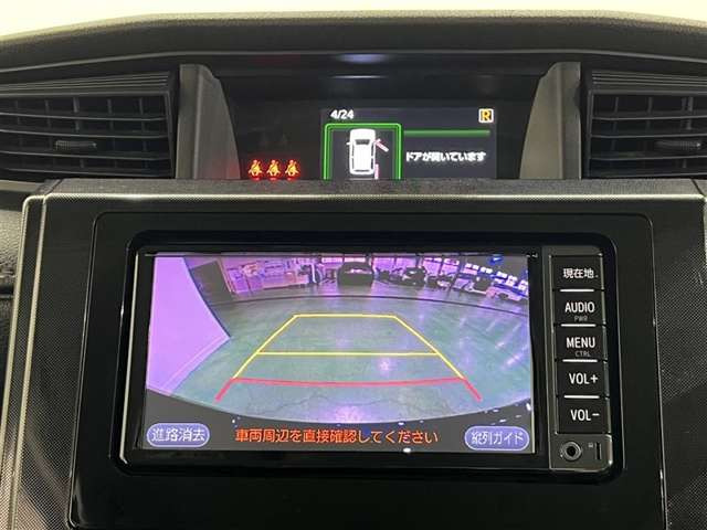 ルーミー1.0 G S