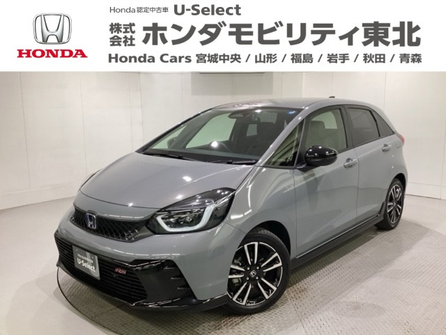 フィット1.5 e:HEV RS