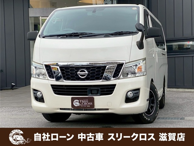 NV350キャラバン2.5 プレミアムGX ロング エマージェンシーブレーキパッケージ  ディーゼル