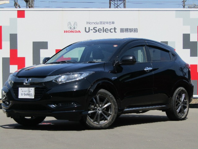 ヴェゼル1.5 ハイブリッド Z ホンダセンシング 4WD