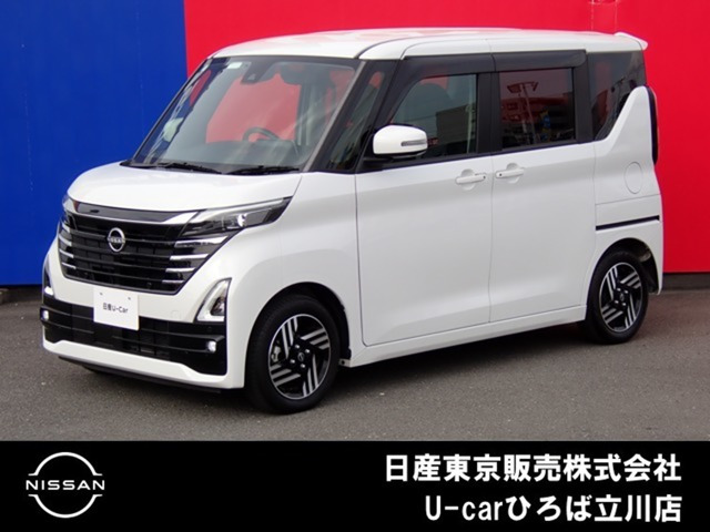 デイズハイウェイスターX プロパイロットエディション
