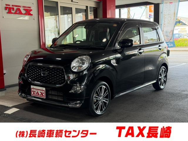 キャストスタイル G プライムコレクション SAIII