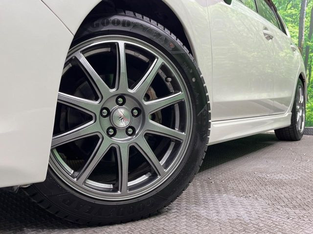 �y17�C���`�A���~�z�C�[���z�O�ςɃ}�b�`�����A���~�z�C�[���𑕒����Ă���܂��B�e��A���~�z�C�[����A�X�^�b�h���X�^�C�����戵�����Ă���܂��B���񂲑��k����������
