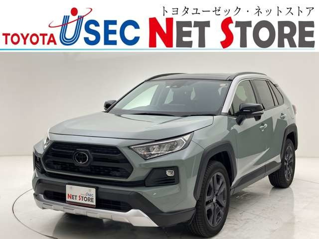 RAV42.0 アドベンチャー 4WD