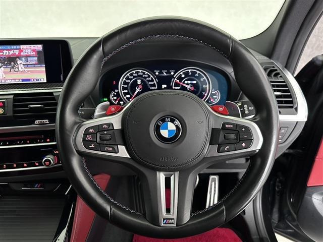 �X�܏Z��:�����������s���扺��4-18-33