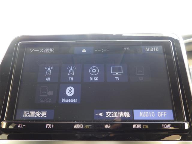 シエンタ1.5 G セーフティエディション