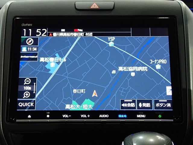 フリード1.5 モデューロX ホンダセンシング