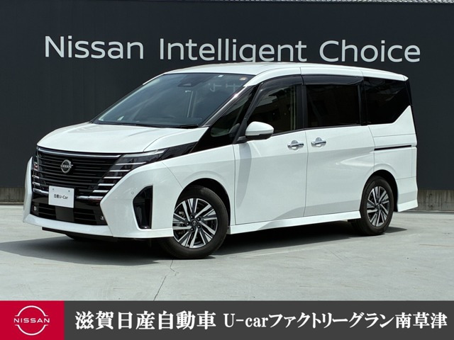 セレナ1.4 e-POWER ハイウェイスターV