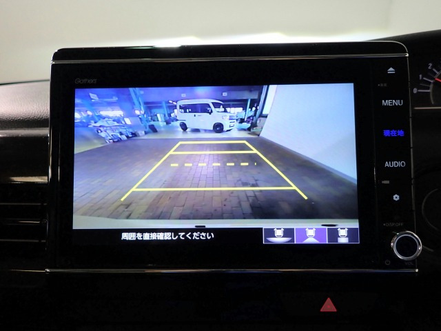 N-BOXL ターボ コーディネートスタイル