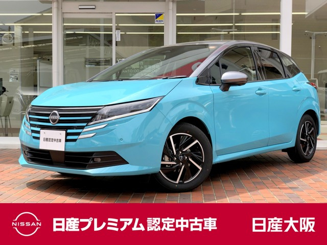 ノート1.2 X