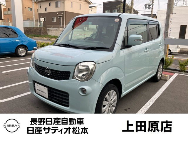 モコX