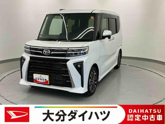 タントカスタムRS リミテッド
