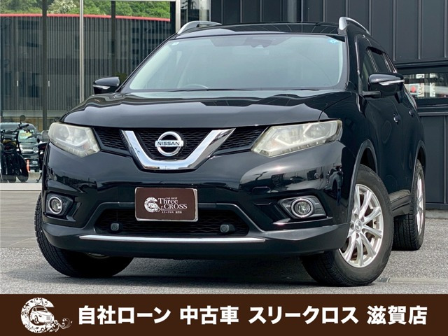 エクストレイル2.0 20X エマージェンシーブレーキパッケージ 4WD