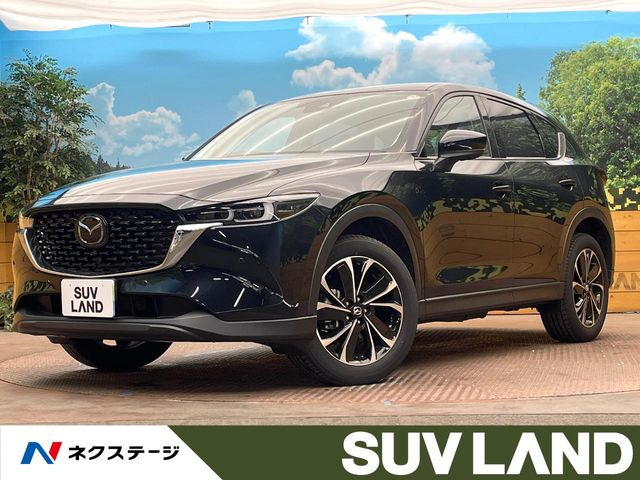 CX-52.5 25S Lパッケージ