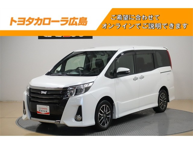 ノア2.0 Si W×B