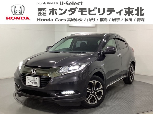 ヴェゼル1.5 ハイブリッド Z ホンダセンシング